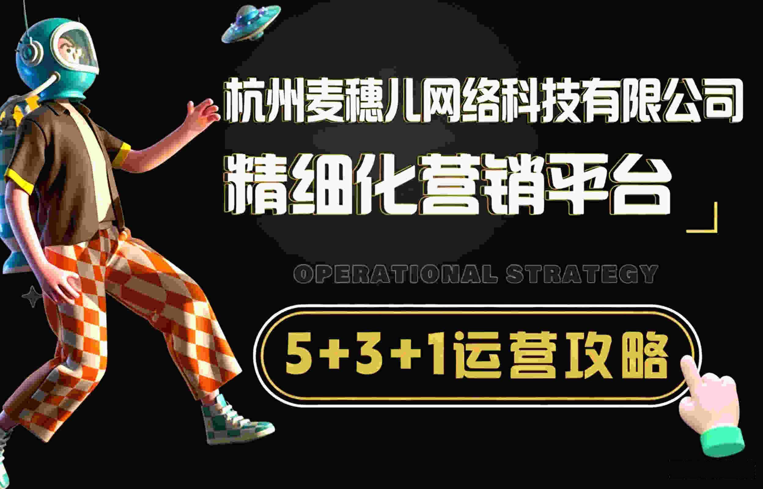 �޹�������2���ǳ�500%����Ӫ��������...