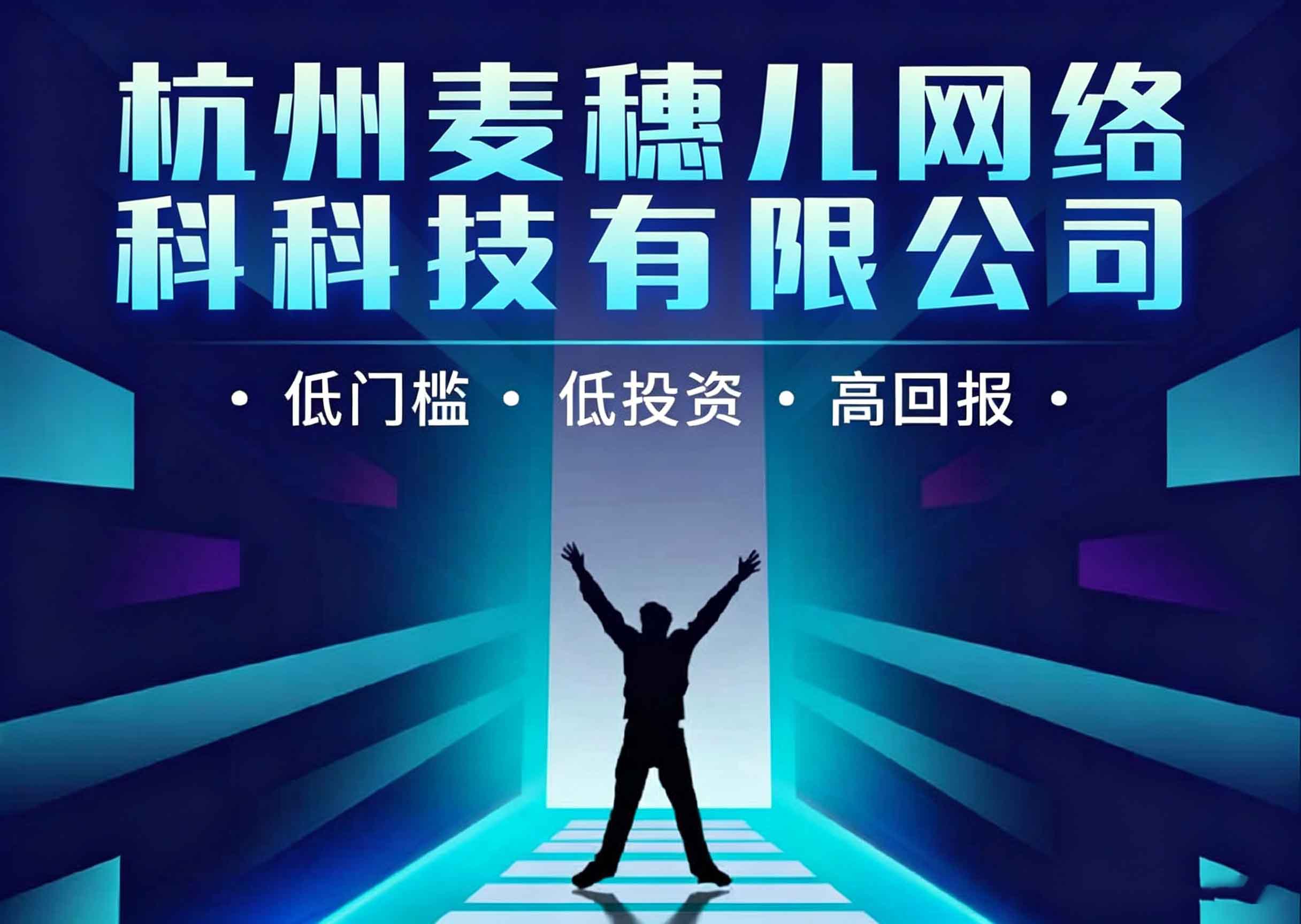��Ʒ���̣��˴����ƣ��ô�������׬Ǯ��